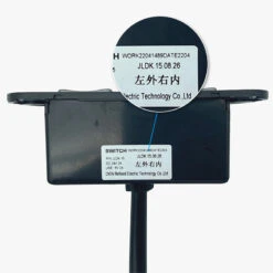 OKIN JLDK.15.08.26 5 Button Switch For Recliner -Tool Discount Store IMG 5383