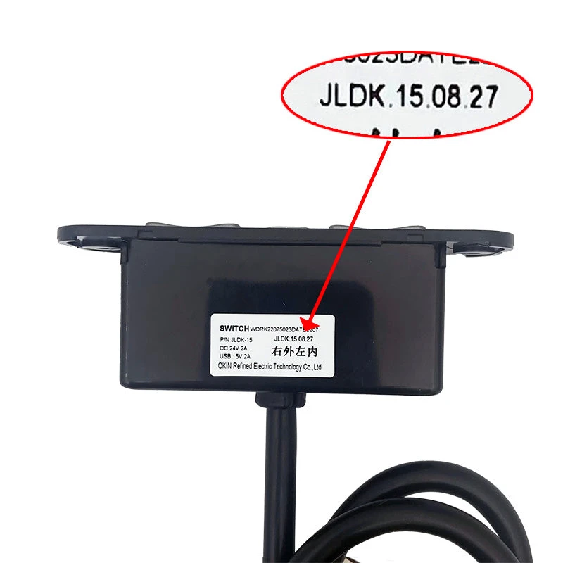 OKIN JLDK.15.08.27 5 Button Switch For Recliner 5 OKIN JLDK.15.08.27 5 Button Switch For Recliner - Image 3